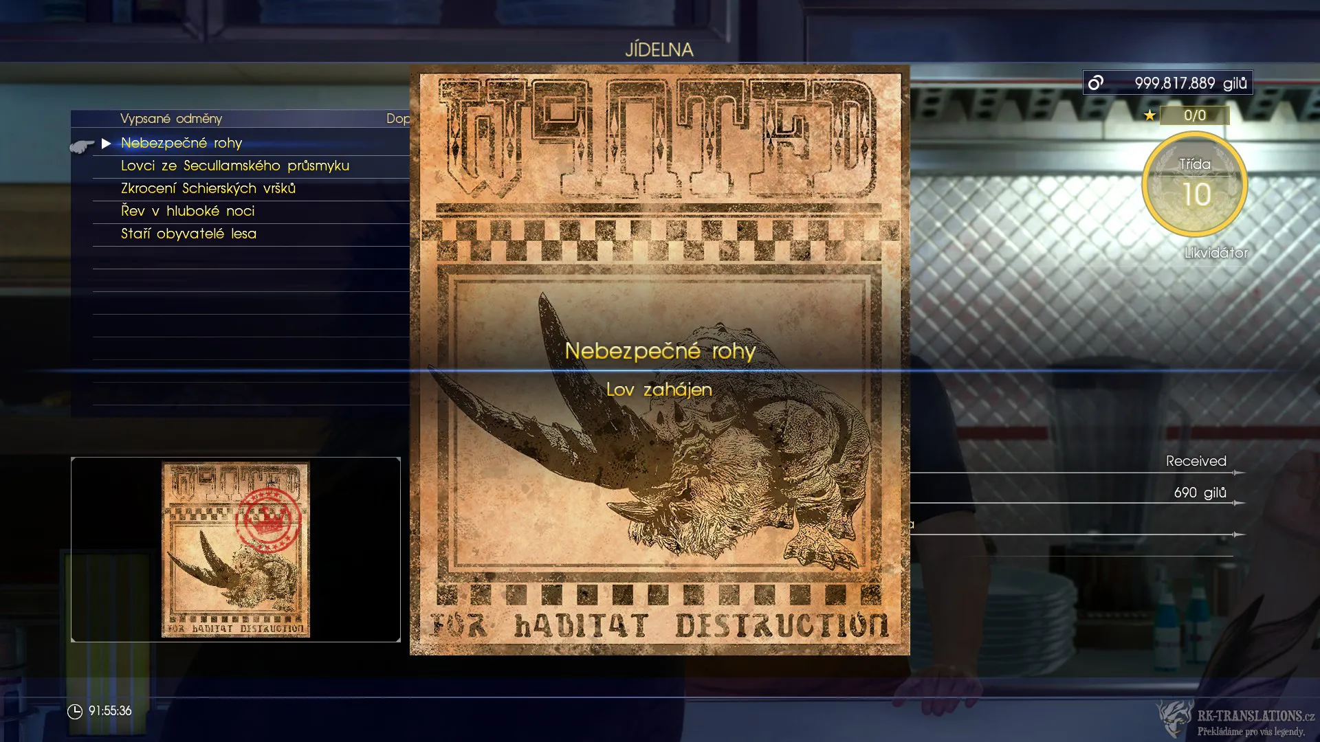 Final Fantasy XV (PC)