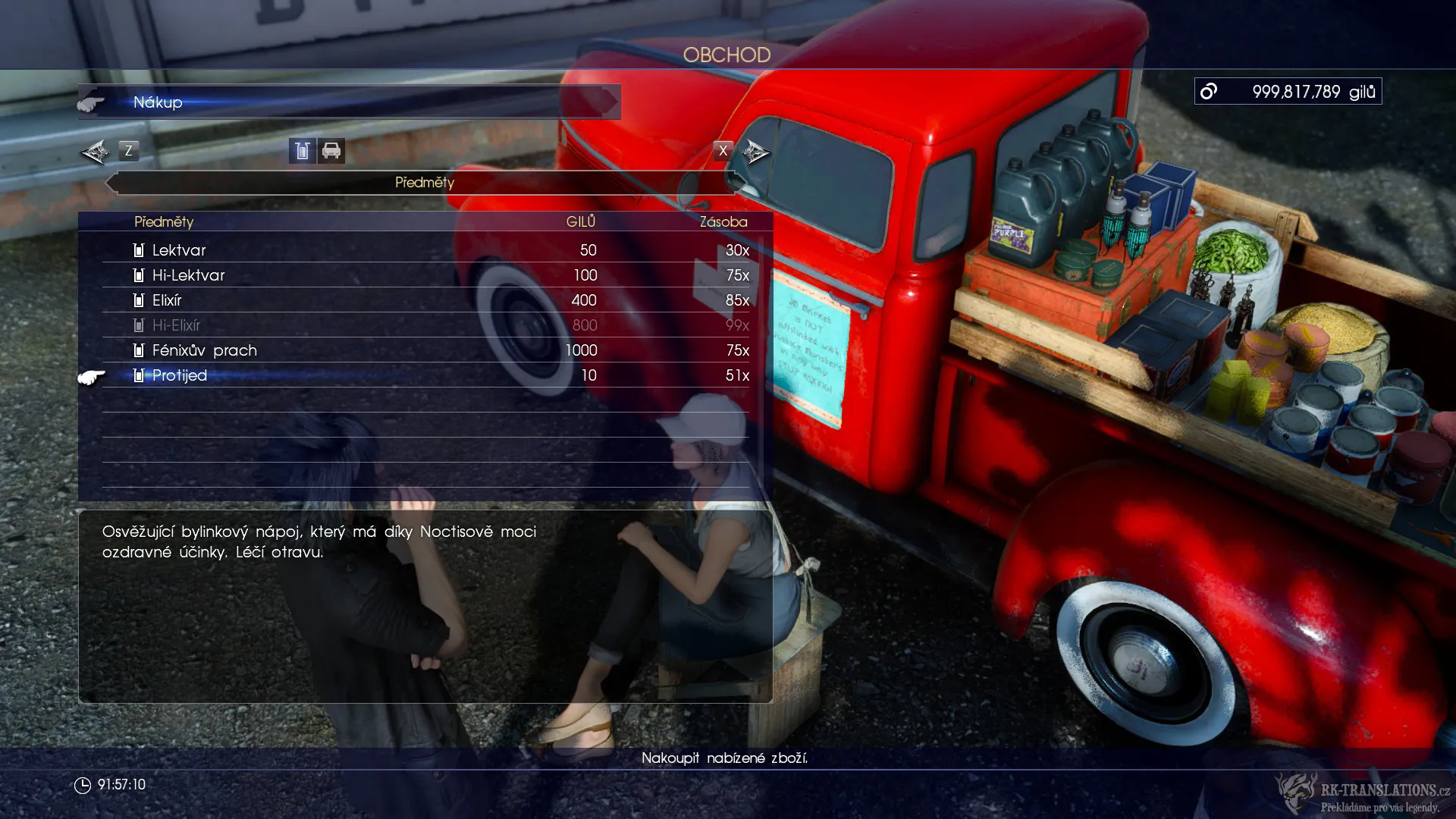 Final Fantasy XV (PC)