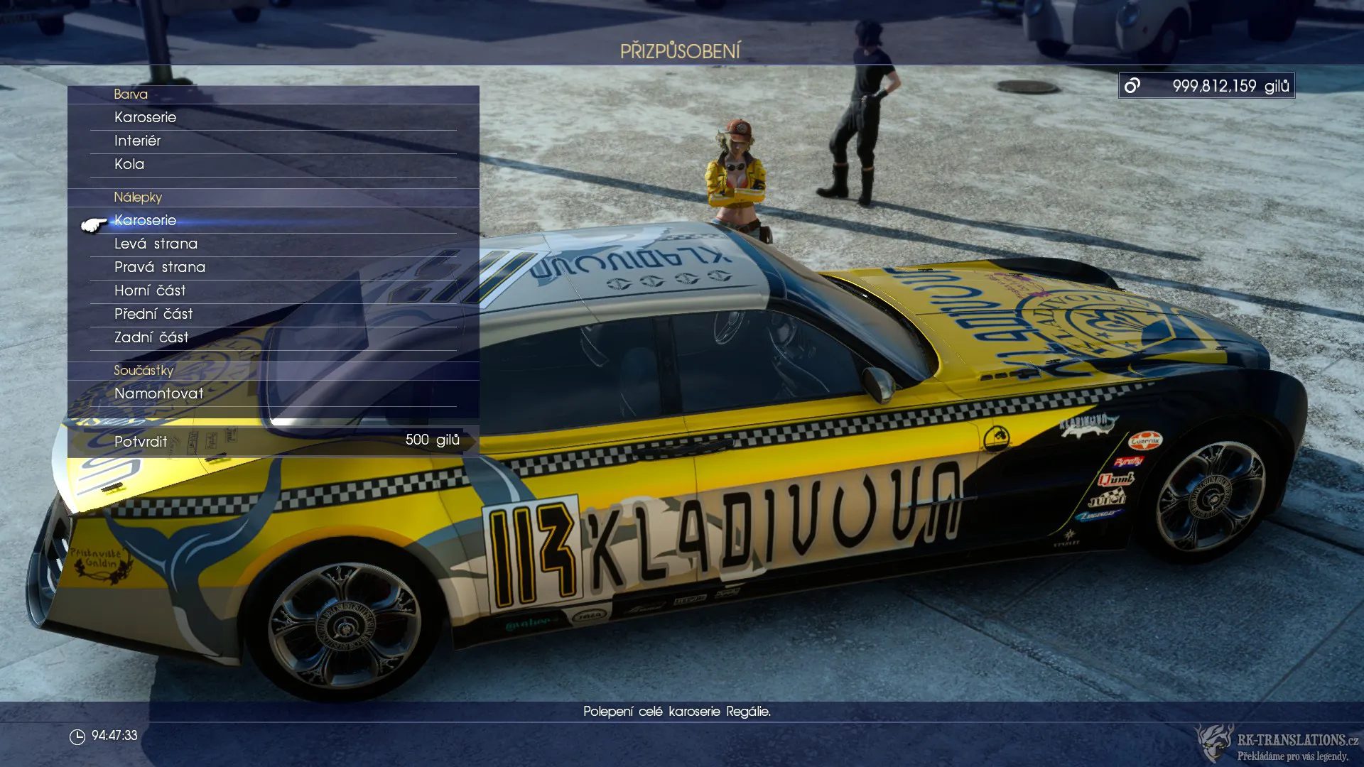 Final Fantasy XV (PC)