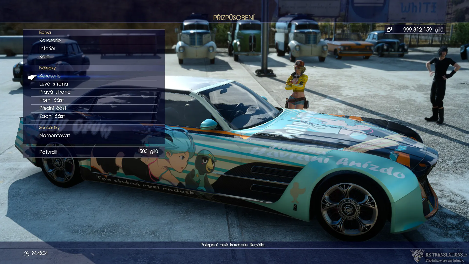 Final Fantasy XV (PC)