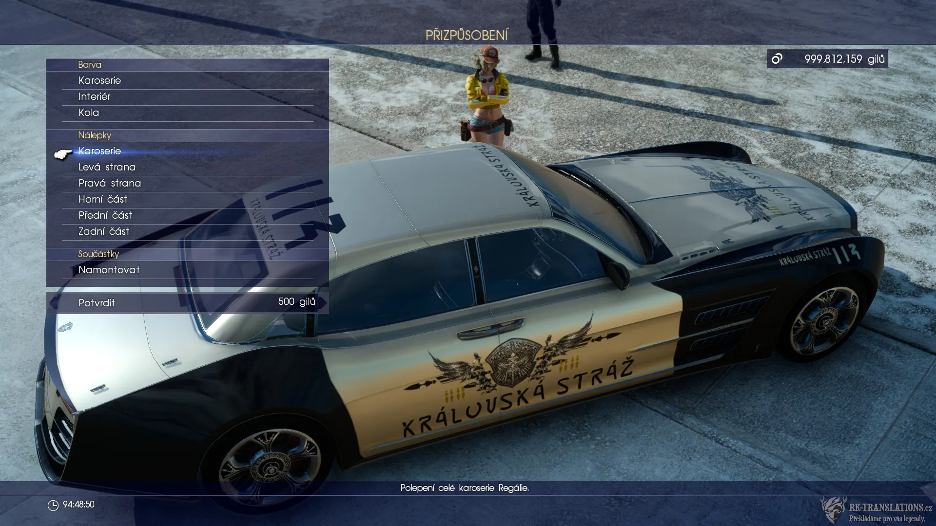 Final Fantasy XV (PC)