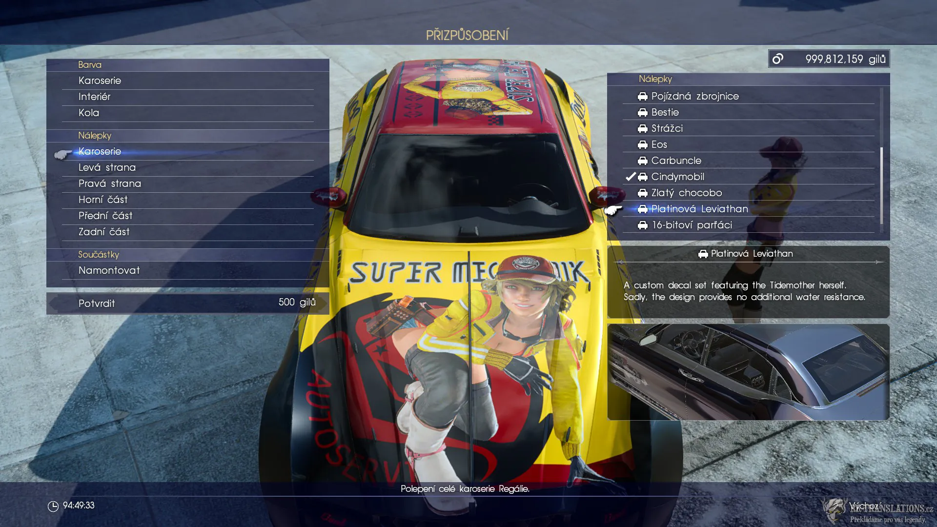 Final Fantasy XV (PC)