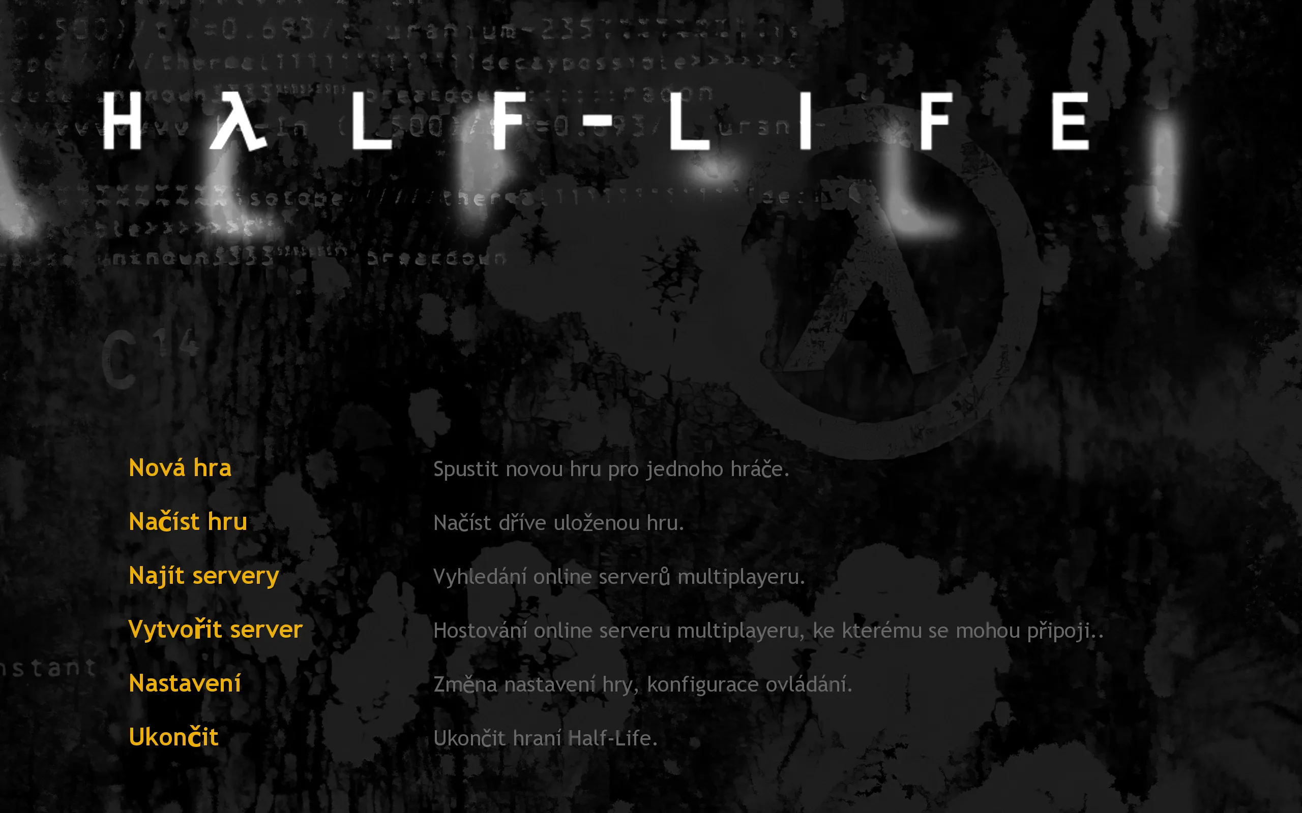 Half-Life - 25th Anniversary