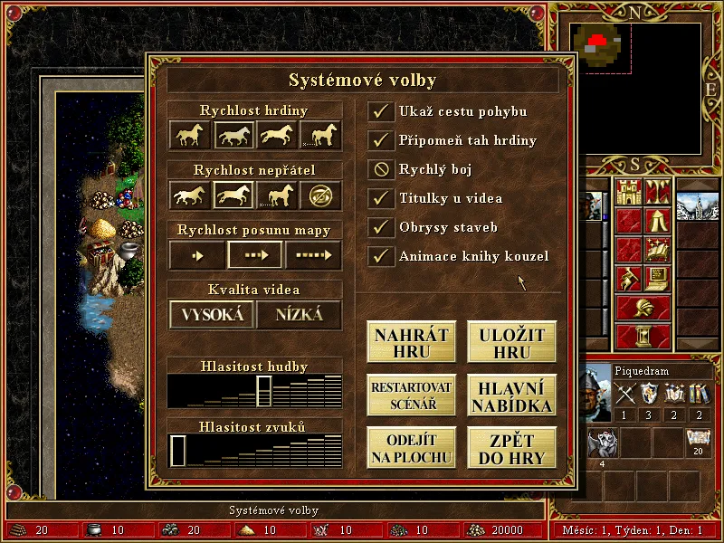Heroes of Might and Magic 3: Complete (1999)