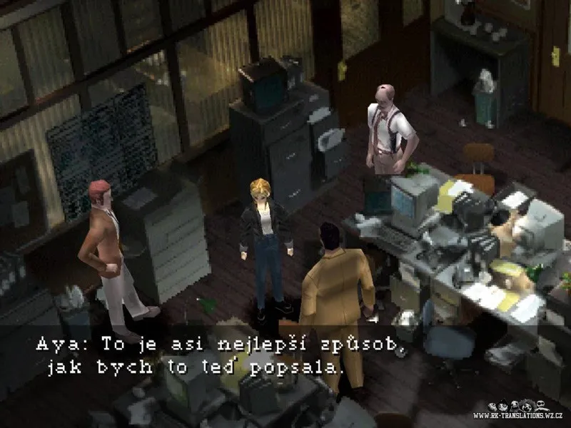 Parasite Eve 1 (PSX, Android)