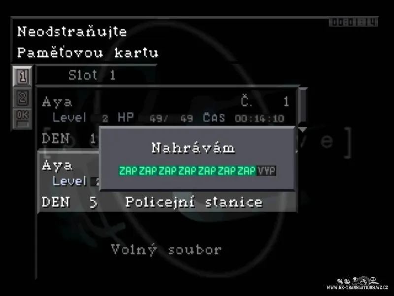 Parasite Eve 1 (PSX, Android)