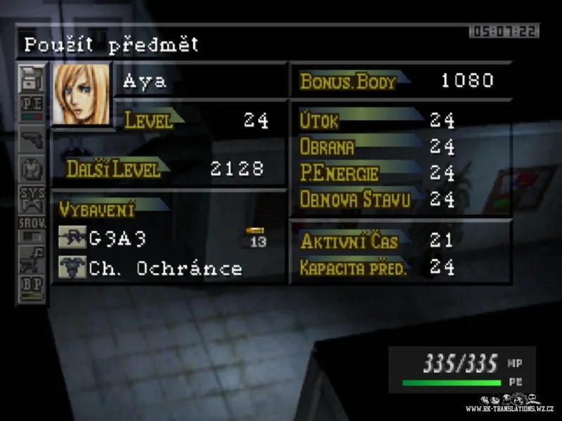 Parasite Eve 1 (PSX, Android)