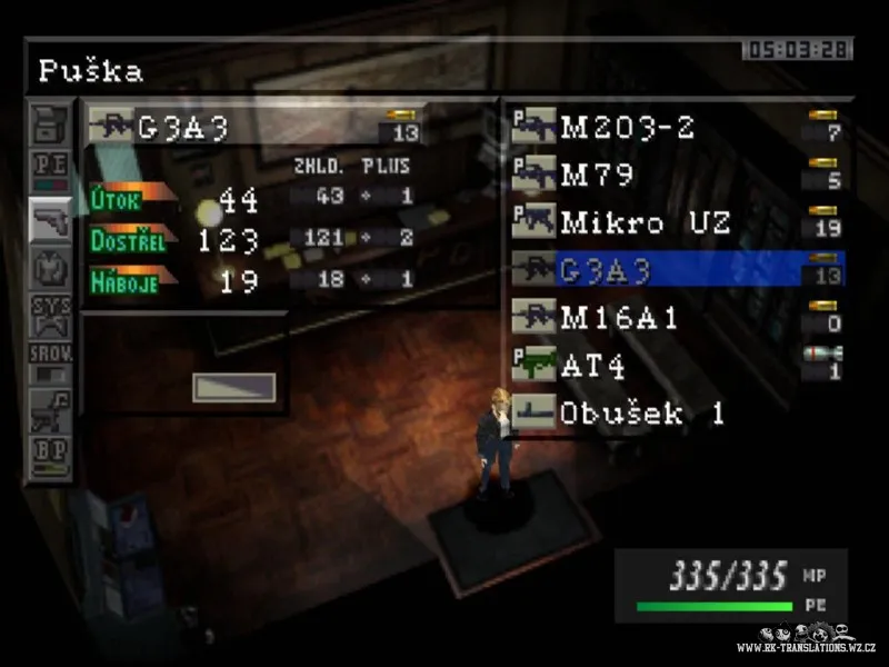 Parasite Eve 1 (PSX, Android)