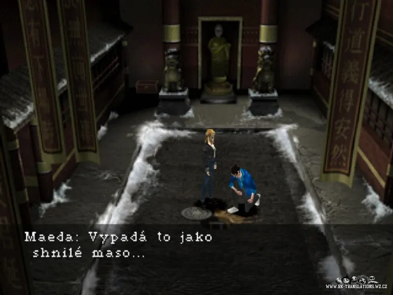 Parasite Eve 1 (PSX, Android)
