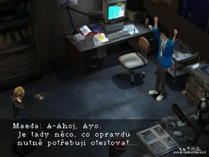Parasite Eve 1 (PSX, Android)