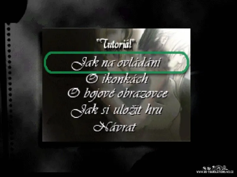 Parasite Eve 1 (PSX, Android)