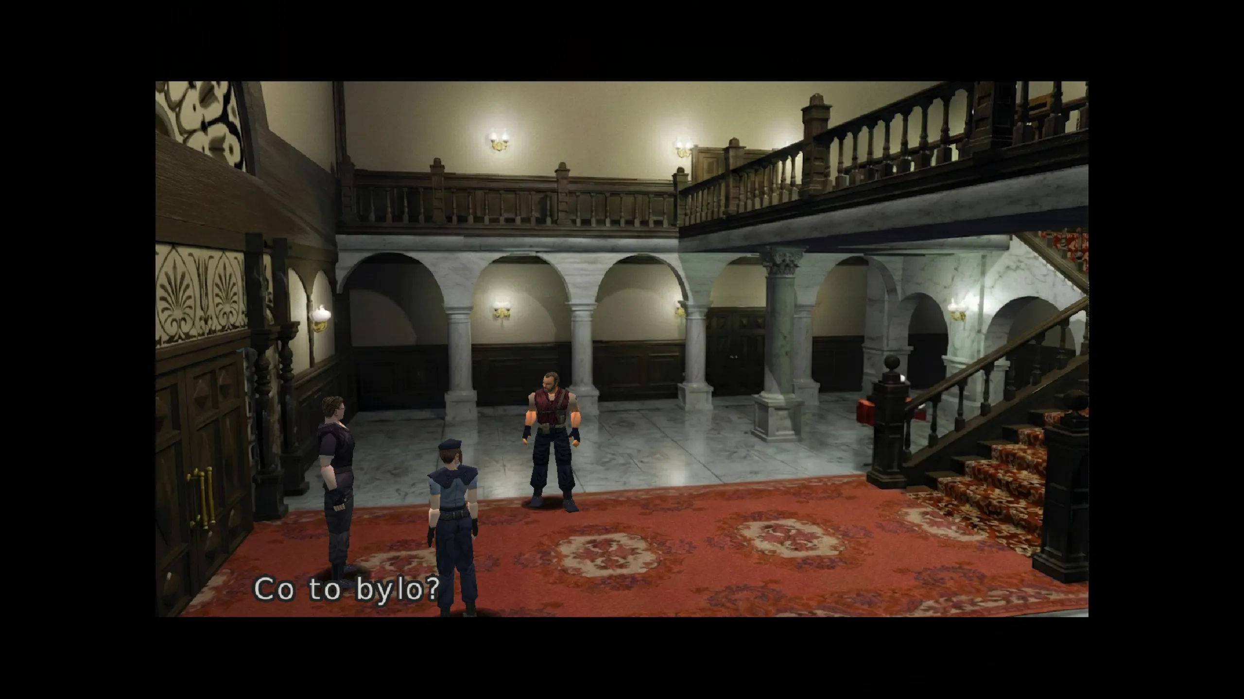Resident Evil (1996)