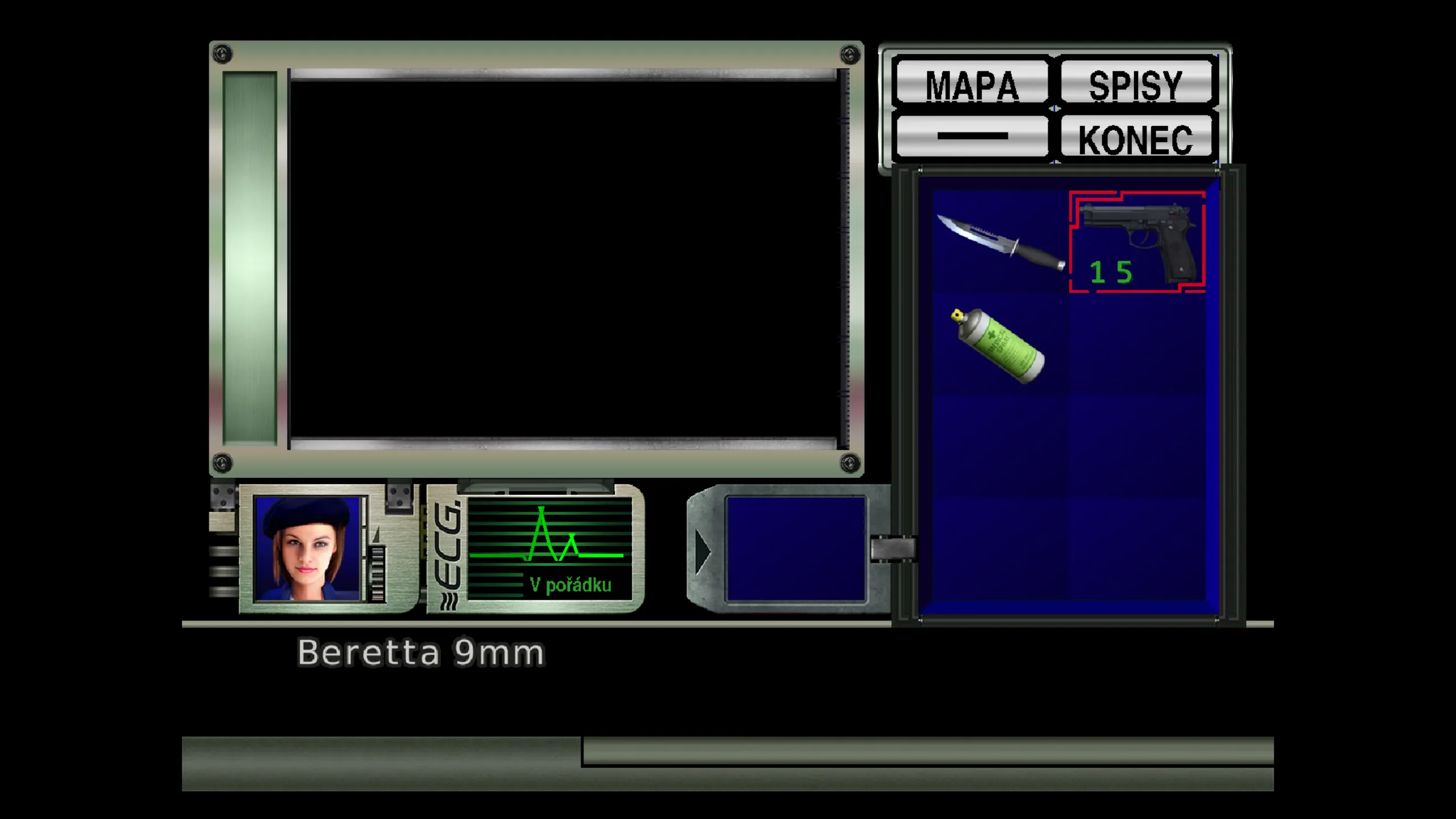 Resident Evil (1996)