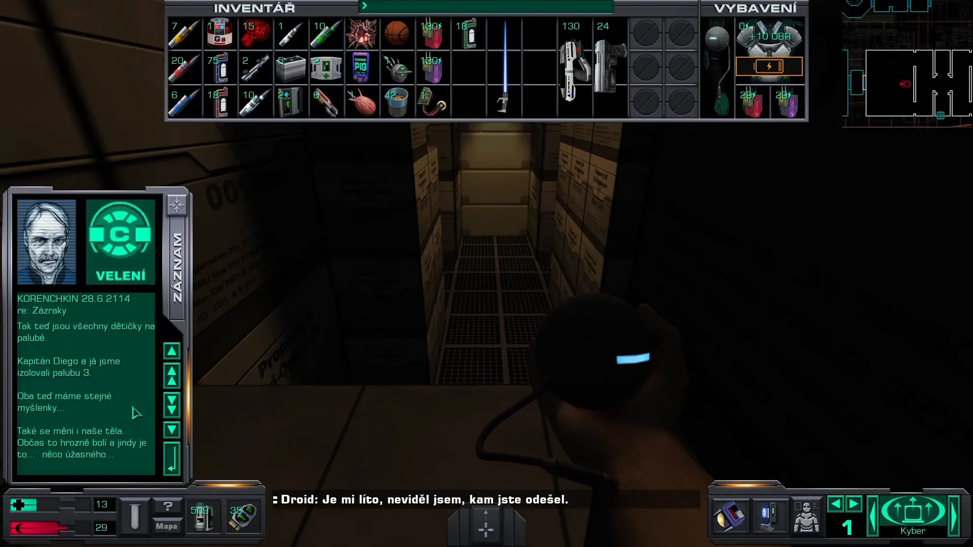 System Shock 2  25th Anniversary Remaster