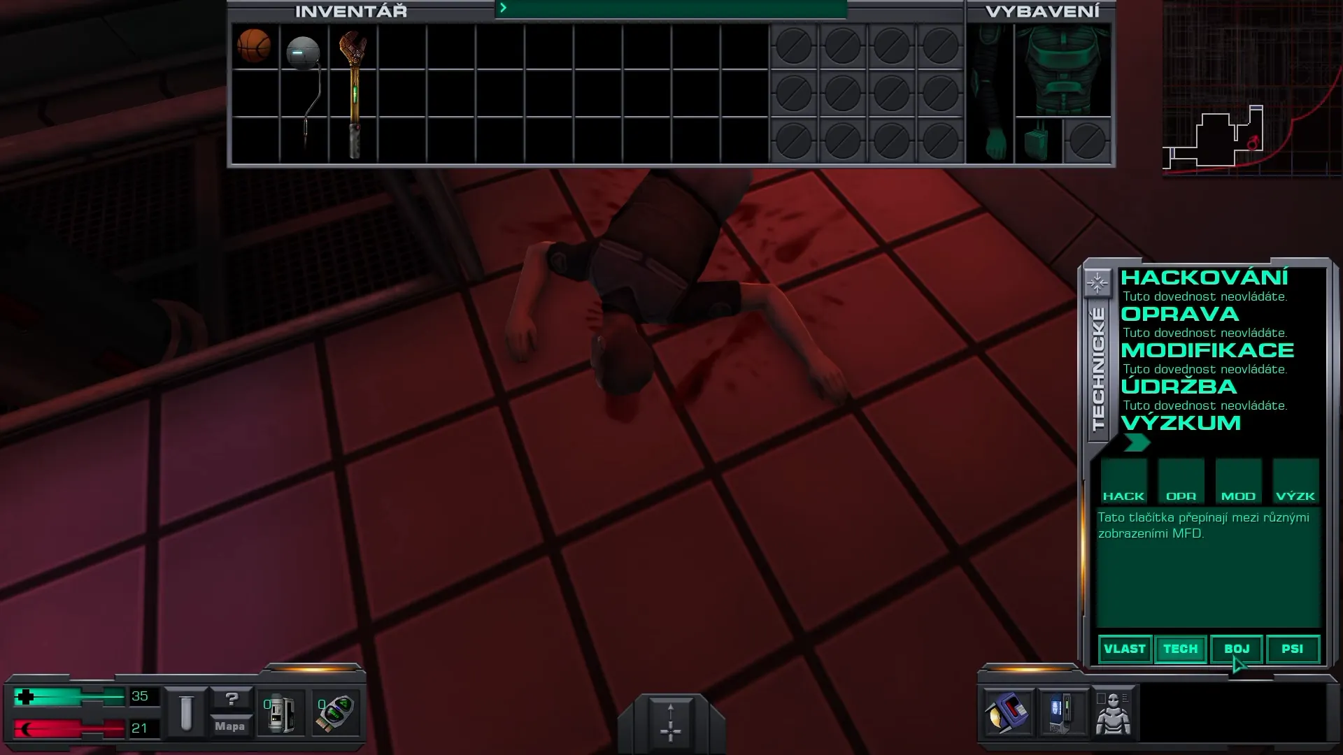 System Shock 2  25th Anniversary Remaster