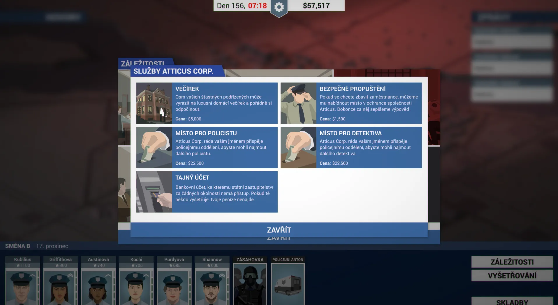 This is the Police