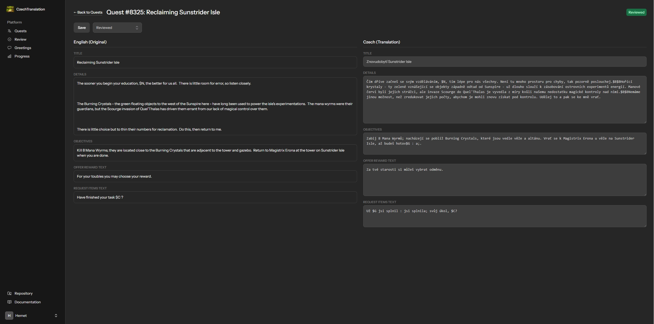 WoW®: Burning Crusade Classic Anniversary