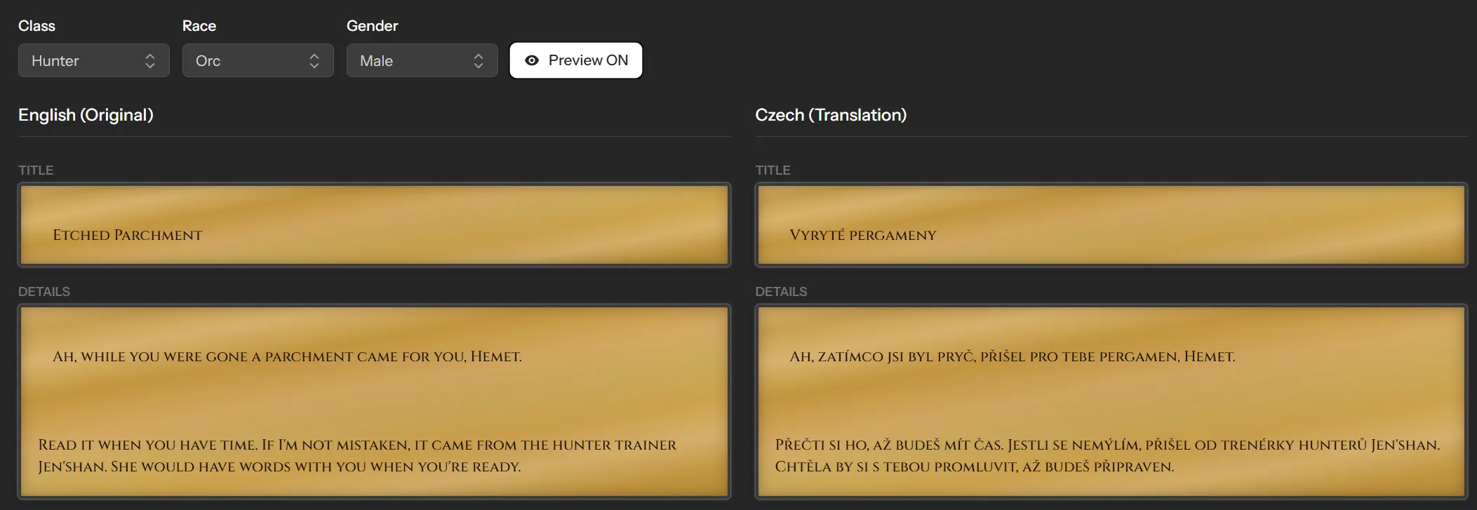 WoW®: Burning Crusade Classic Anniversary