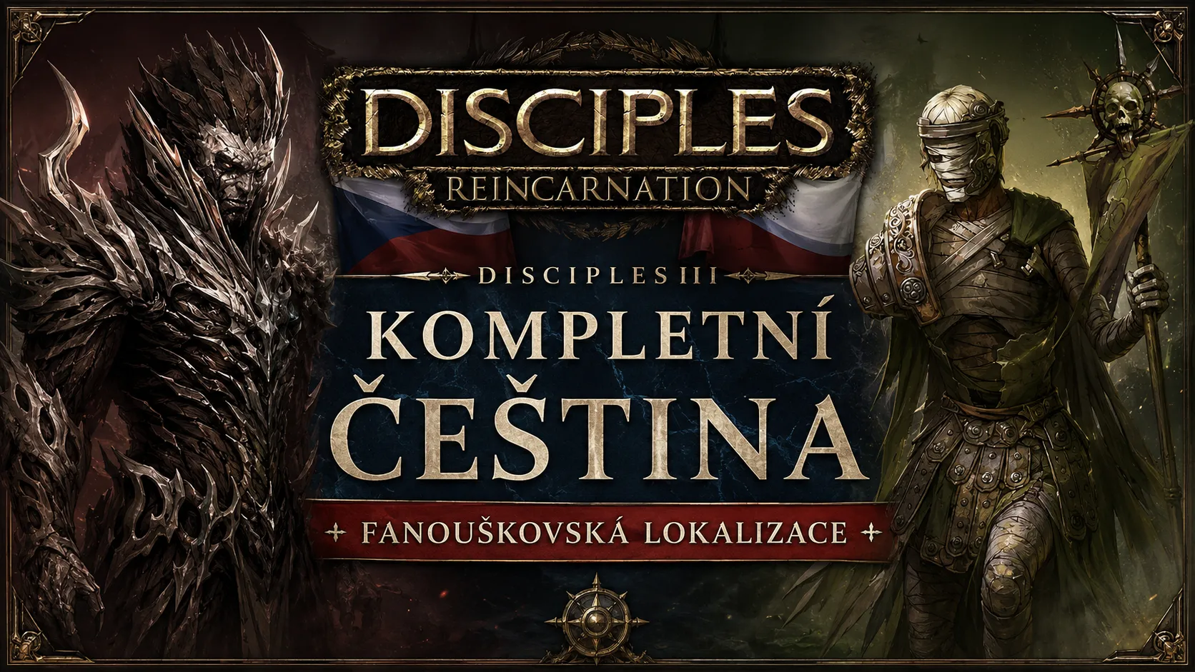 Disciples 3 Reincarnation