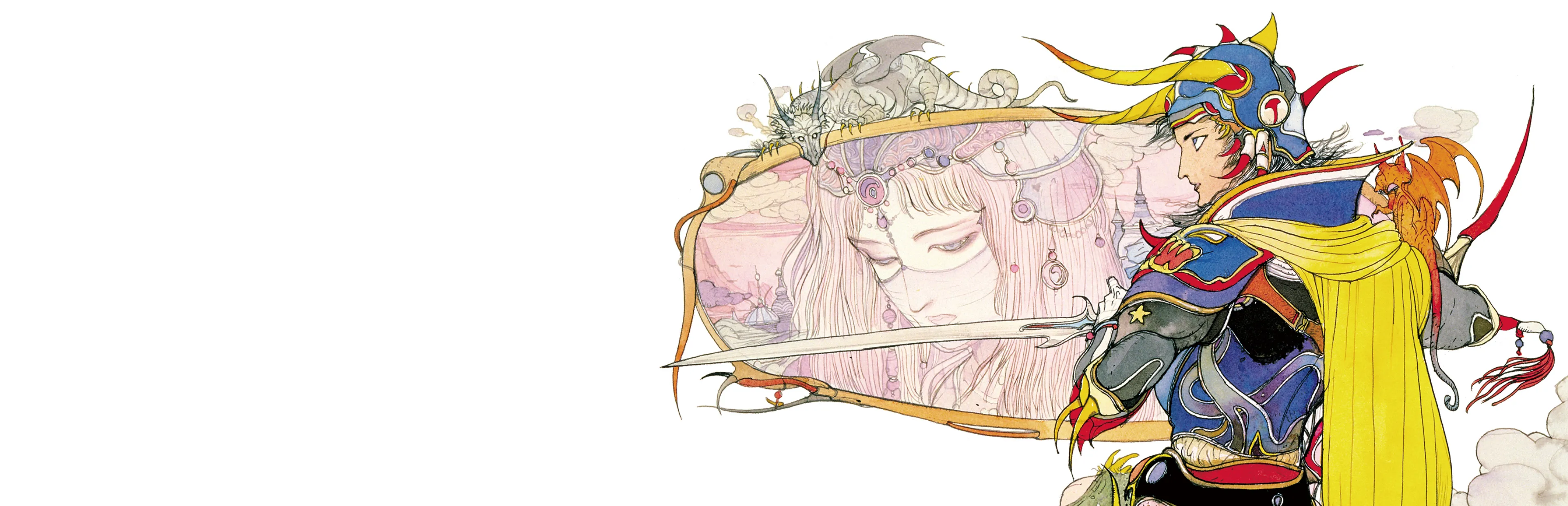 Final Fantasy I PR