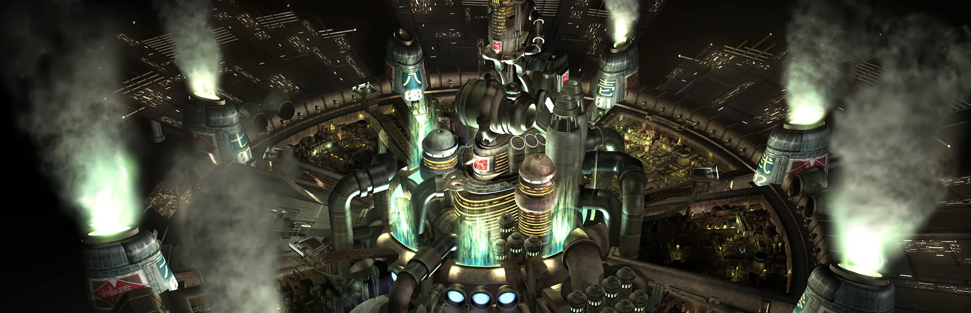 Final Fantasy VII (PC)