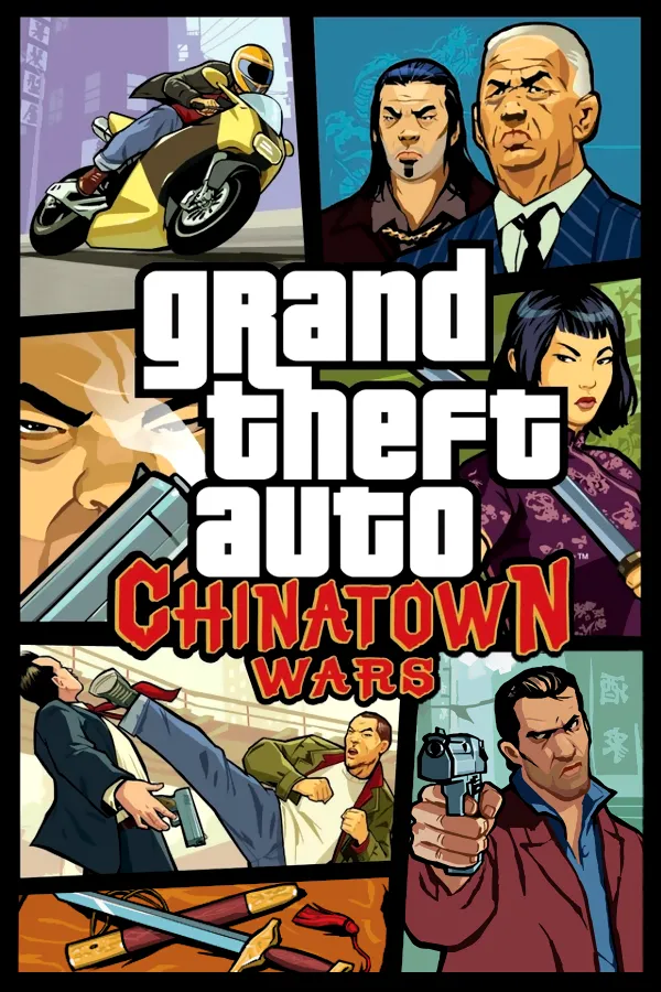 Grand Theft Auto: Chinatown Wars (PSP)