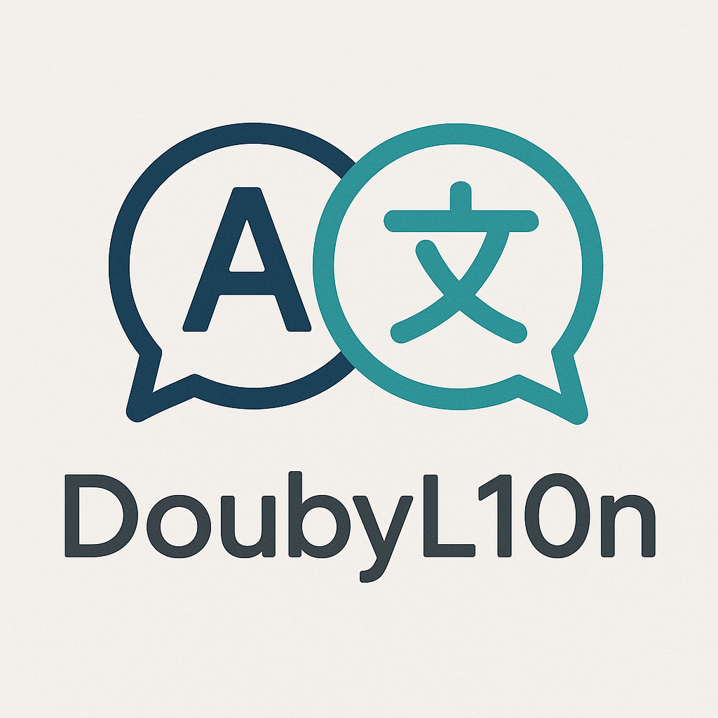 DoubyL10N